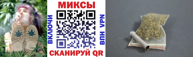 MEGA tor  Красноуральск  БУТИРАТ бутандиол  наркошоп 