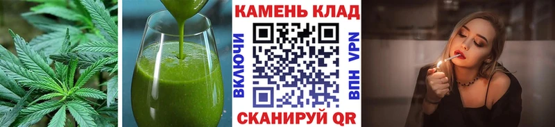 купить сайты Красноуральск Canna-Cookies марихуана