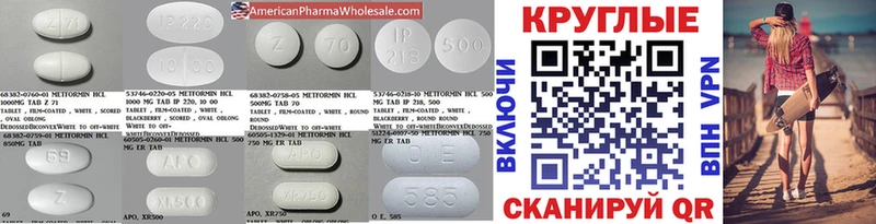 ЭКСТАЗИ 300 mg Красноуральск