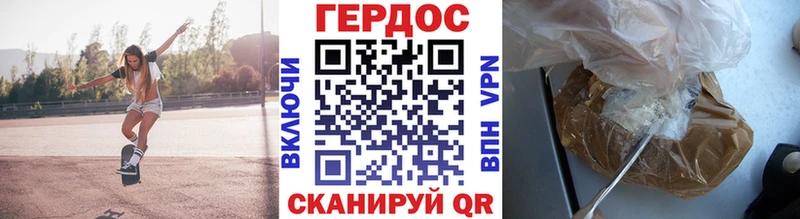 маркетплейс какой сайт  Красноуральск  Героин афганец 