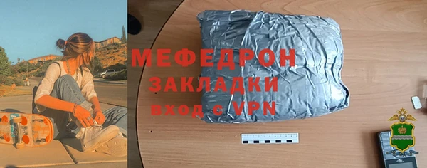 гашик Баксан