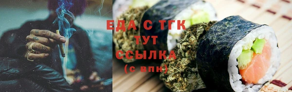гашик Баксан