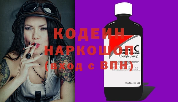 гашик Баксан