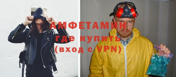 гашик Балахна