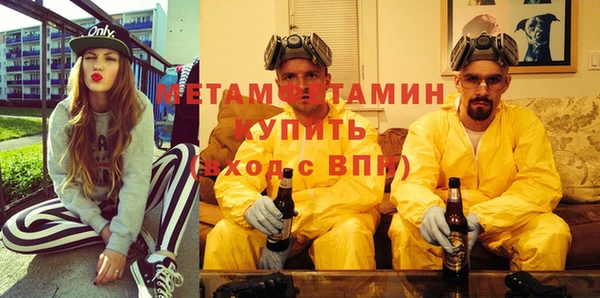 гашик Баксан