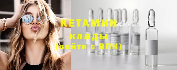 спиды Балабаново