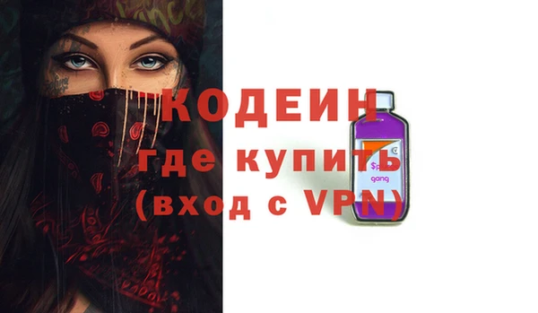 гашик Баксан