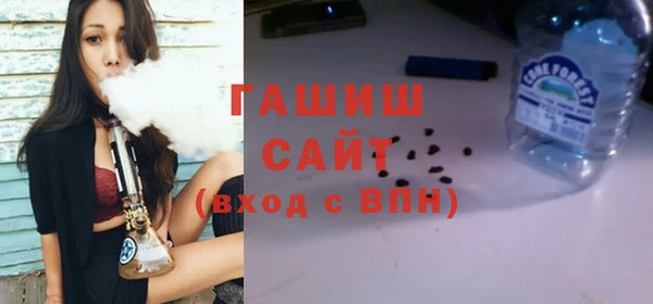 спиды Балабаново
