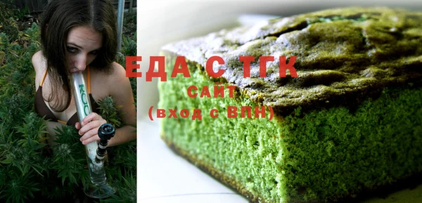 гашик Балахна