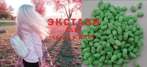 спиды Балабаново