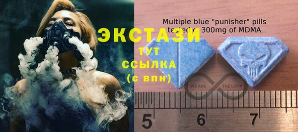 спиды Балабаново