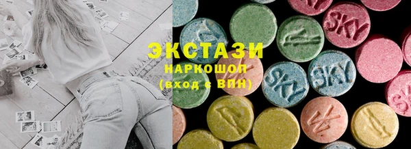 гашик Балахна
