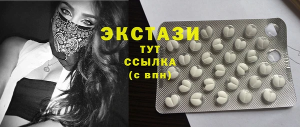 гашик Баксан