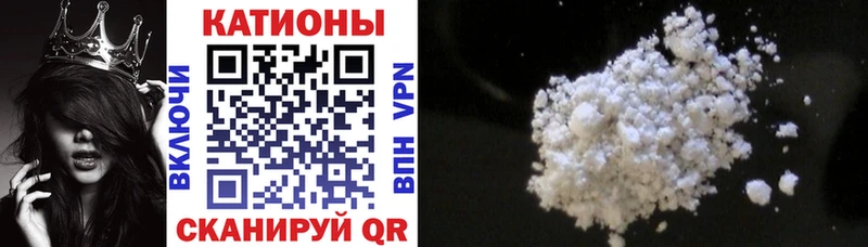цена   Красноуральск  Мефедрон mephedrone 