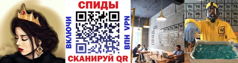 МЕТАМФЕТАМИН витя  хочу наркоту  Красноуральск 