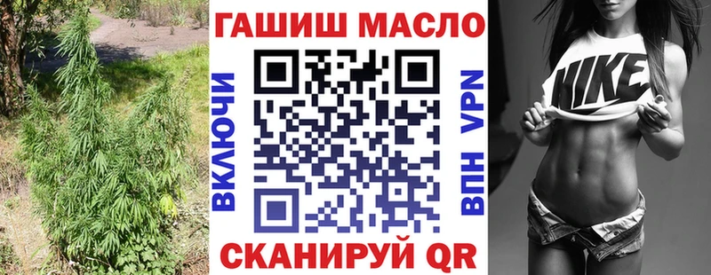 как найти закладки  Красноуральск  Дистиллят ТГК вейп с тгк 